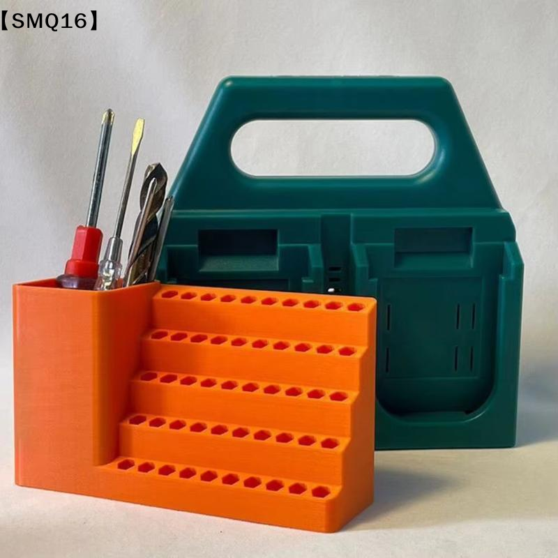Power Tools Catalogue - 1Pcs Screwdriver Head Storage Toolbox Hole