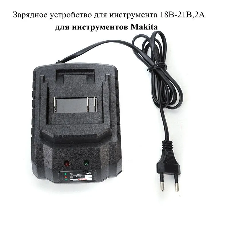 Power Tools On Sale - for Makita pin charger 18V 21V