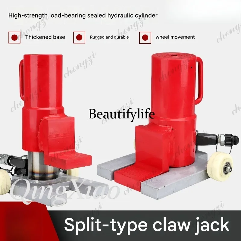 Power Tools Hydraulic - HR Split Toe Jack Hydraulic Low