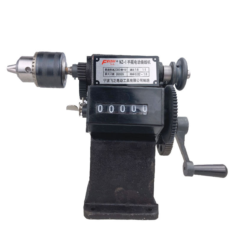 Power Tools Nz - 1pc NZ-1 hand-cranked counter winding machine