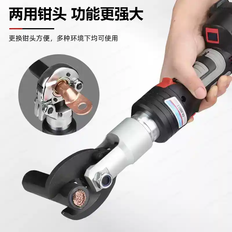 Power Tools Hydraulic - Battery Powered Hydraulic Cordless Electric Cable