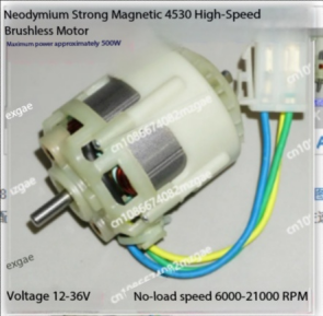 Power Tools Diy - 12-36V wide voltage 4530 internal rotor