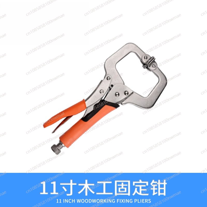 Power Tools Diy - Powerful pliers multi-functional universal industrial grade