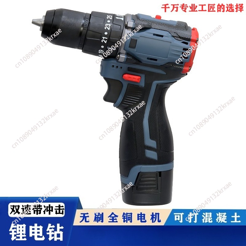 Power Tools On Sale - 16.8V Brushless Screwdriver Driver Lithium Electric