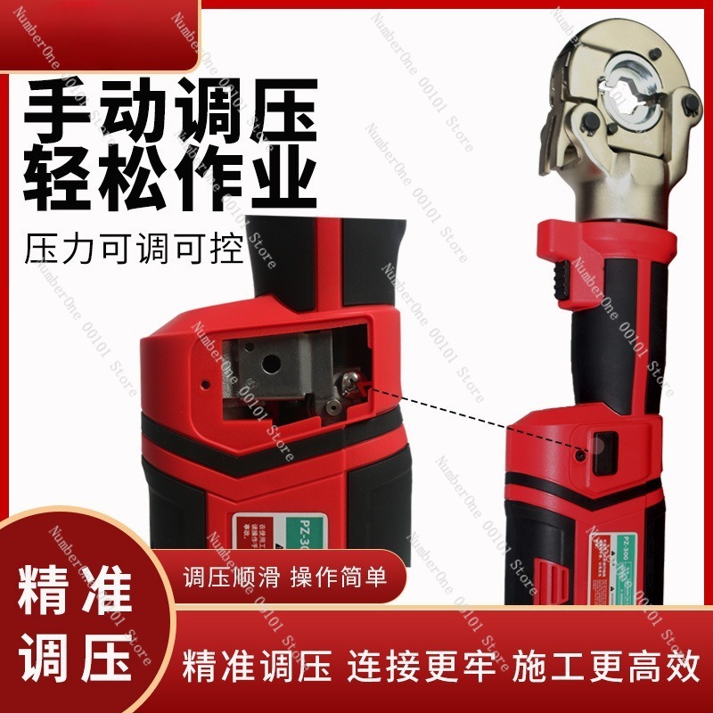 Portable Straight Handle Elect - Power Tools Hydraulic recension och pris