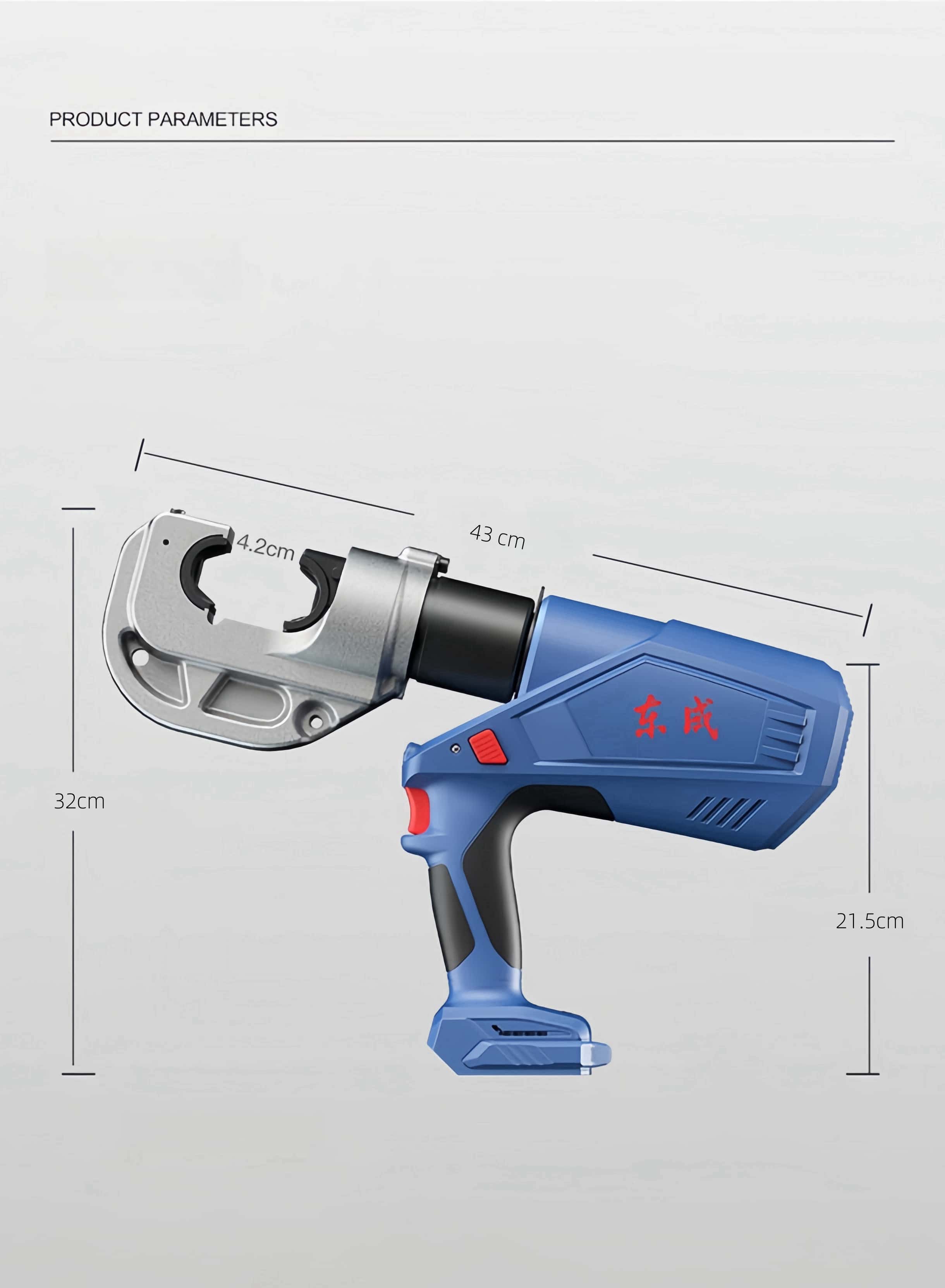 400E Hydraulic Tools New Arriv - Power Tools Hydraulic recension och pris