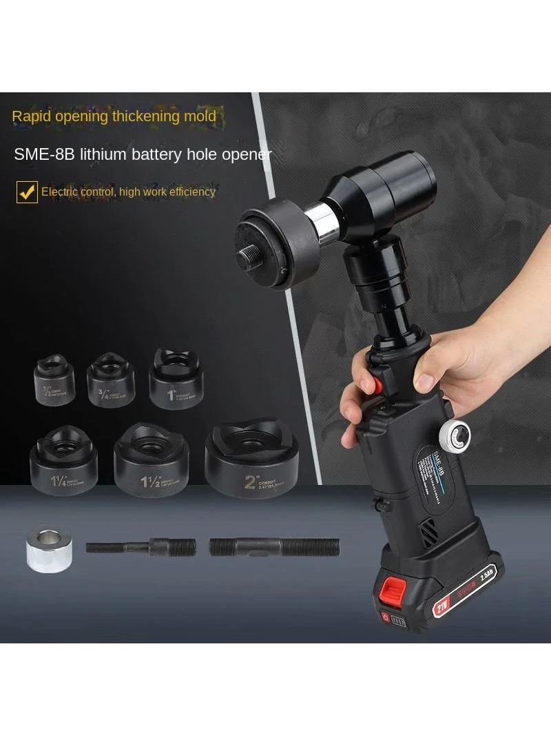 NEW 8B Thin Plate Punching Mac - Power Tools Hydraulic recension och pris