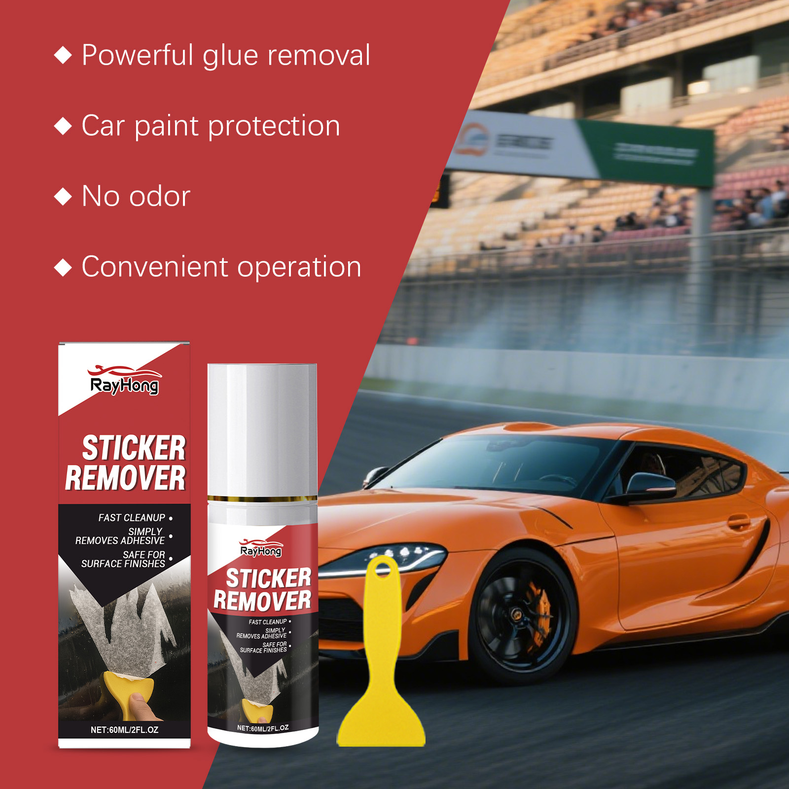 Powerful Automotive Adhesive R - Power Tools In Automotive recension och pris