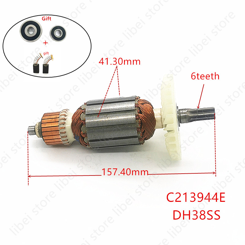 Armature C213944E 360875E for  - Power Tools Hitachi recension och pris