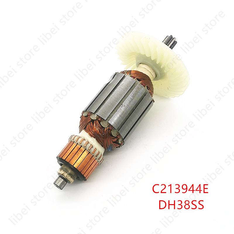 Armature C213944E 360875E for  - Power Tools Hitachi recension och pris
