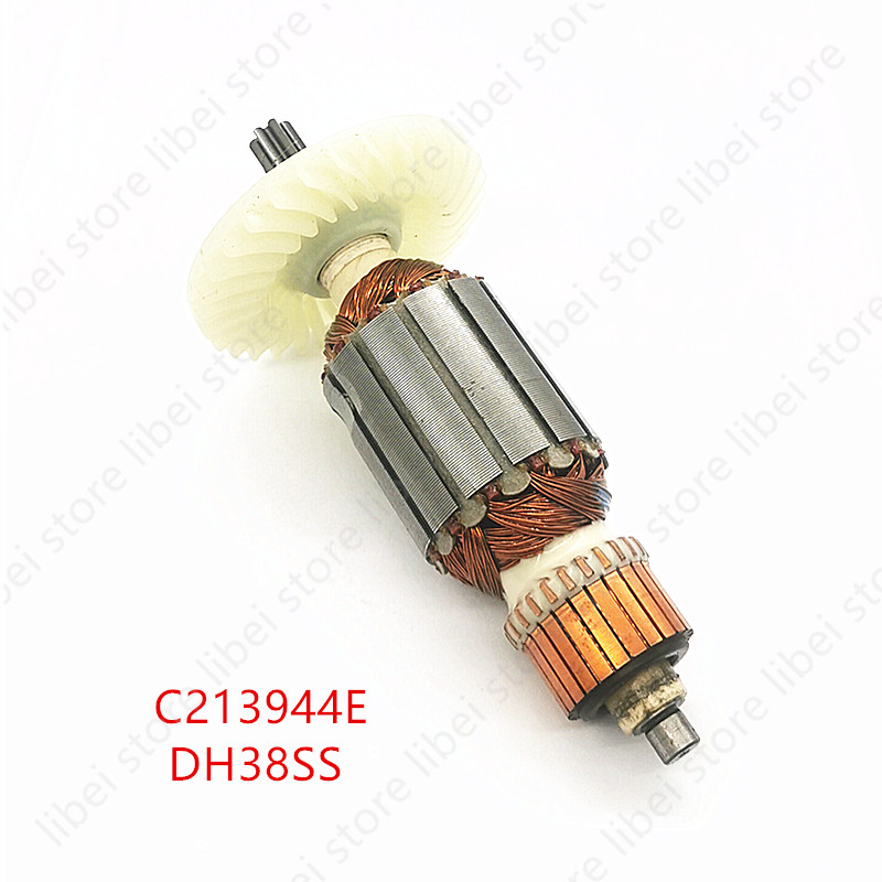Armature C213944E 360875E for  - Power Tools Hitachi recension och pris