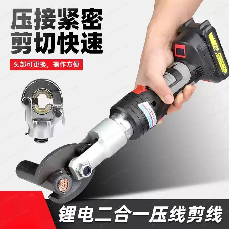 Battery Powered Hydraulic Cord - Power Tools Hydraulic recension och pris