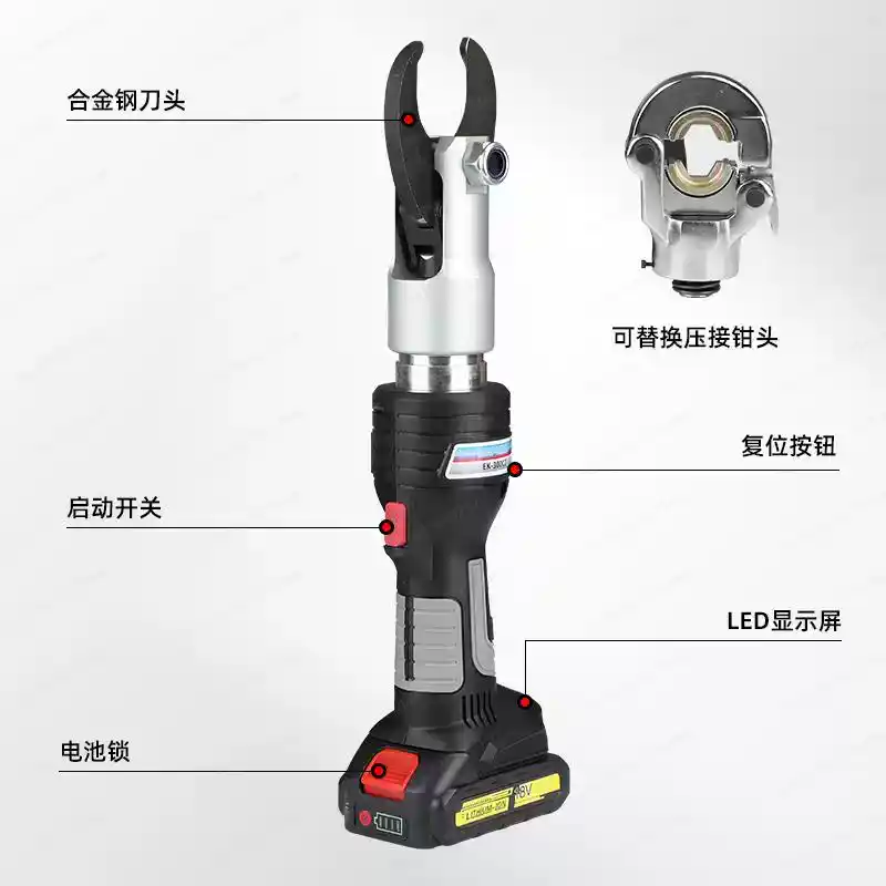 Battery Powered Hydraulic Cord - Power Tools Hydraulic recension och pris