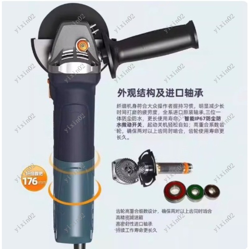 Handheld Brushless Angle Grind - Power Tools Diy recension och pris