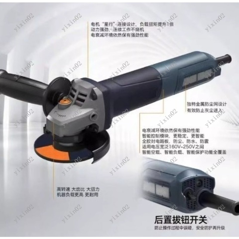 Handheld Brushless Angle Grind - Power Tools Diy recension och pris