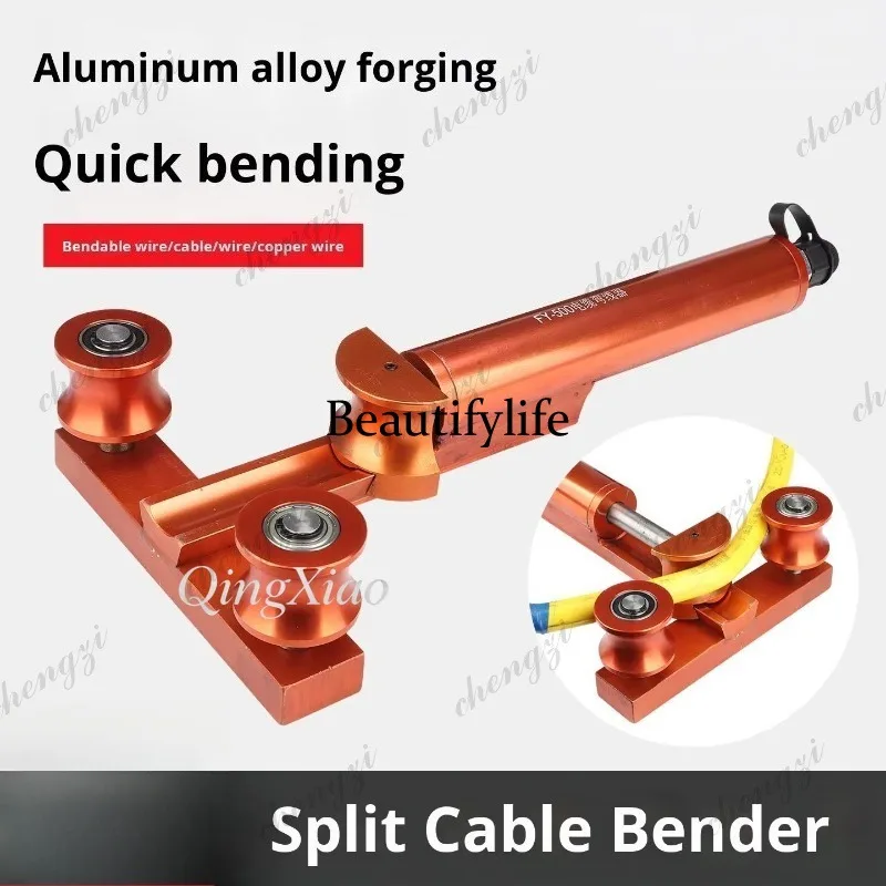 HR  Industrial Hydraulic Cable - Power Tools Hydraulic recension och pris