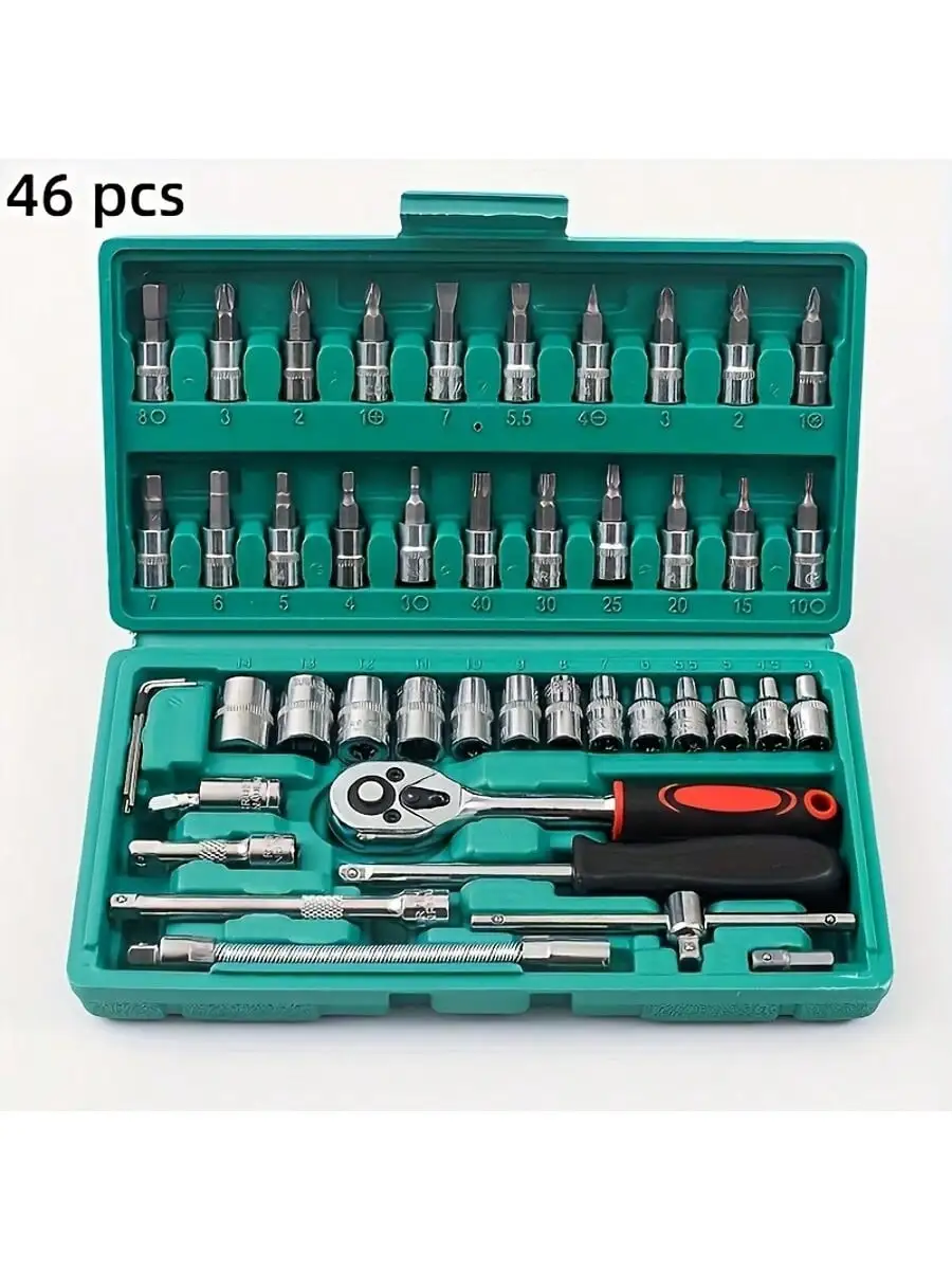 46 Piece 1/4 Inch Drive Socket - Rotary Tool Kit recension och pris
