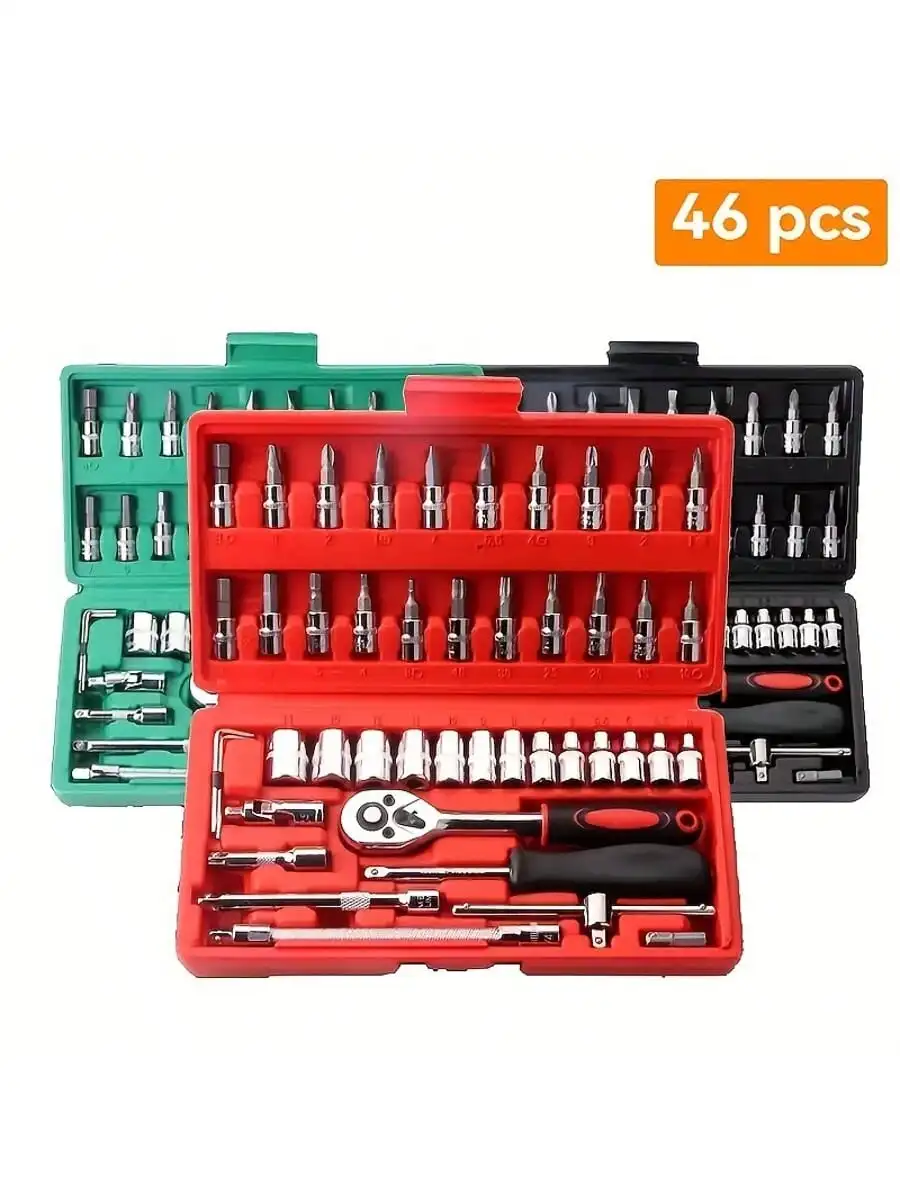 46 Piece 1/4 Inch Drive Socket - Rotary Tool Kit recension och pris