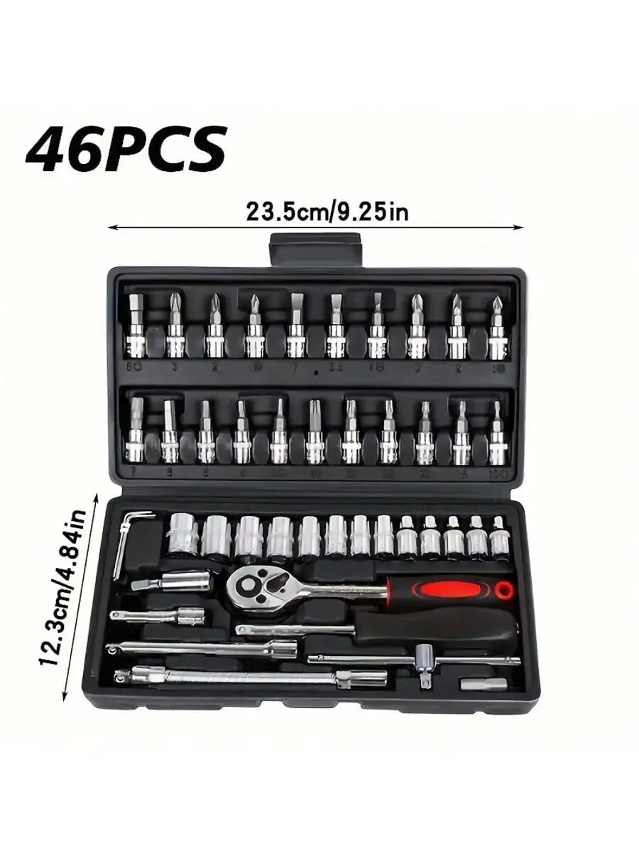 46 Piece 1/4 Inch Drive Socket - Rotary Tool Kit recension och pris