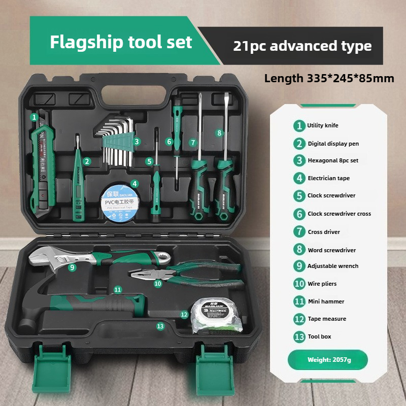 9/21/32pc Home Auto Repair Too - Power Tools Catalogue recension och pris