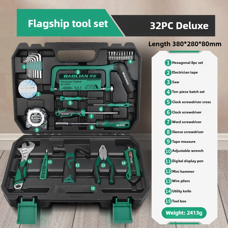 9/21/32pc Home Auto Repair Too - Power Tools Catalogue recension och pris