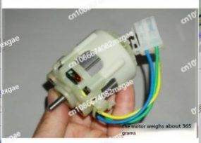 12-36V wide voltage 4530 inter - Power Tools Diy recension och pris