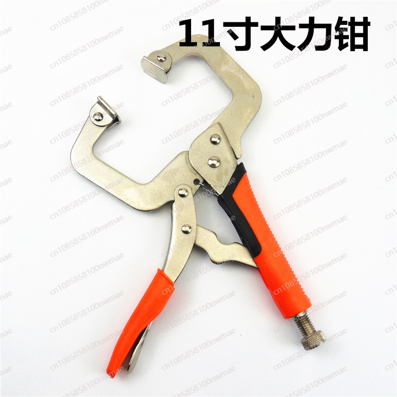 Powerful pliers multi-function - Power Tools Diy recension och pris